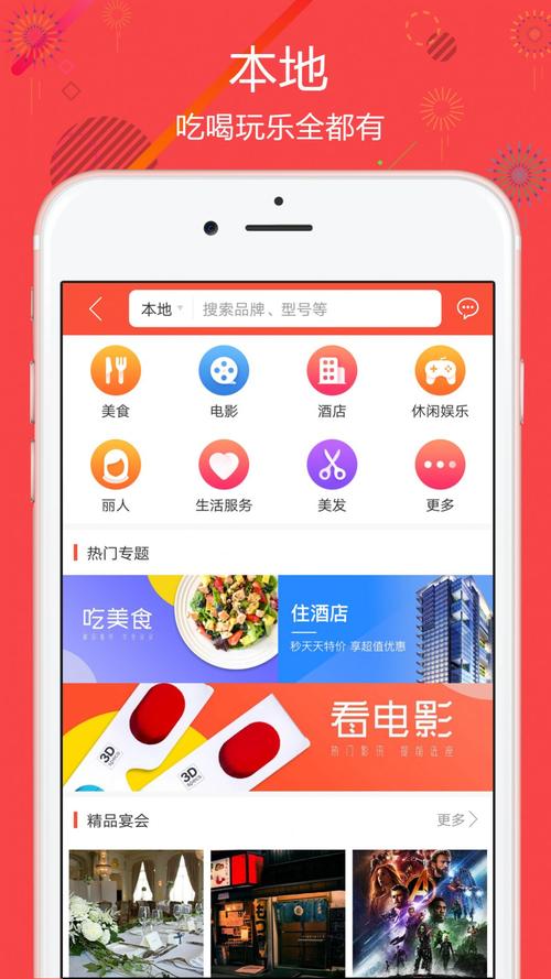 下载中销app下载（中销十大平台下载注册）