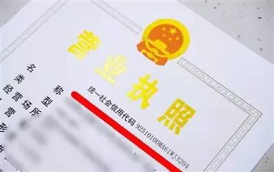 查税号下载app（查税号的app）