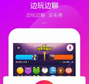 什么app可以下载游戏（快手游戏APP叫什么）