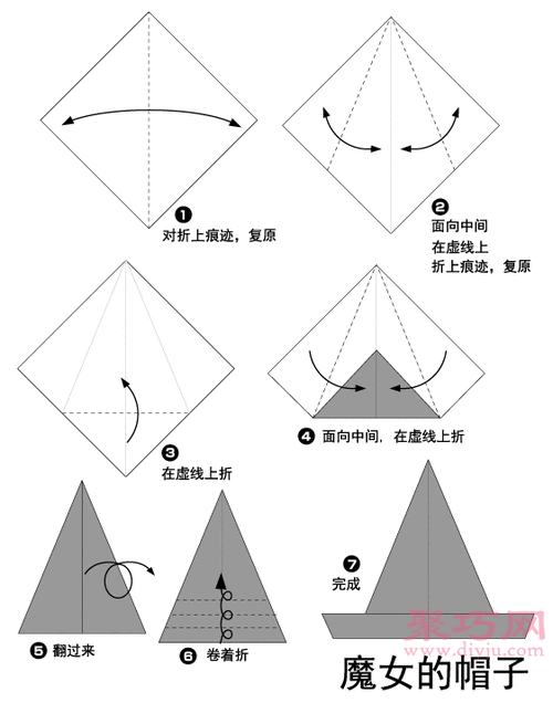 纸折的软件下载（教你折纸的软件中文版）