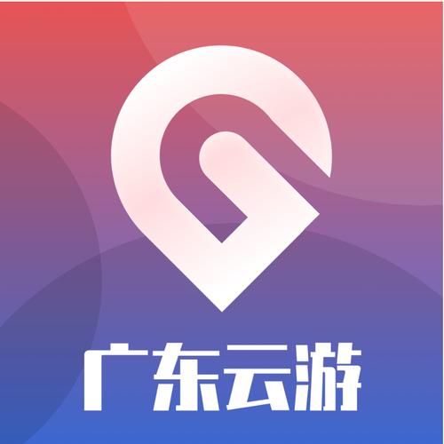 旅游云盒app下载（云旅游网手机版）