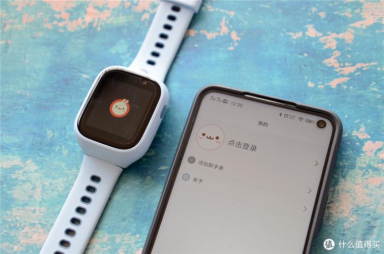 米兔手表app下载（米兔手表最新版）
