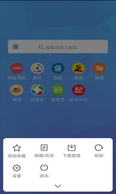 什么app可以磁力下载的简单介绍