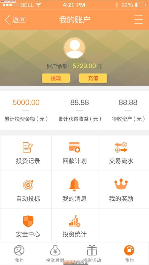 久融金融app下载（久融控股）