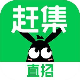 赶集网app官方下载（赶集网官方下载手机版）