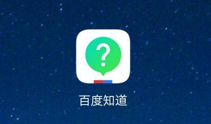 下载巴南app（巴南吧百度知道）