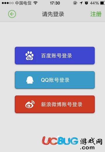 下载巴南app（巴南吧百度知道）