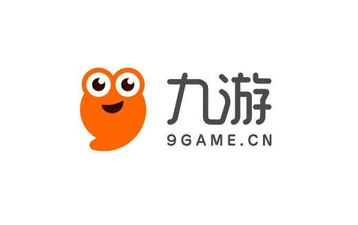 九玩app下载（九玩手游app）