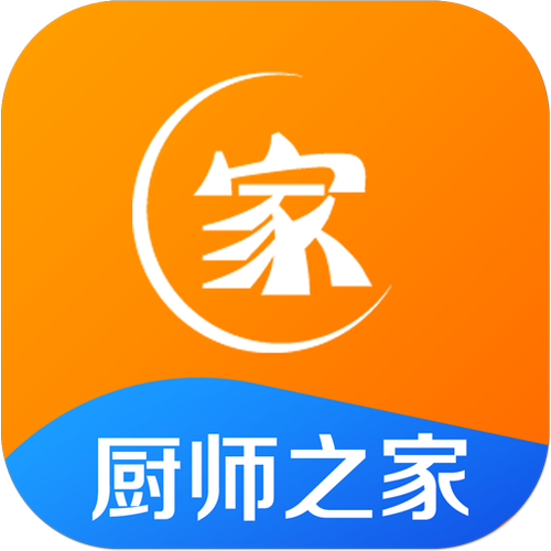 厨师到家app下载（厨师之家app下载）