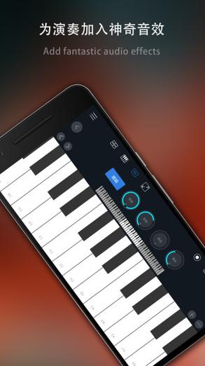 电子琴app下载（电子琴软件免费下载）