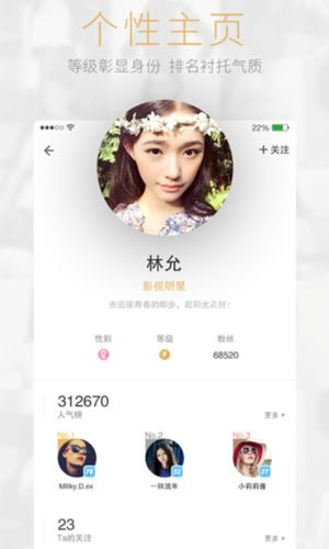 moon直播app下载（moon直播了吗）