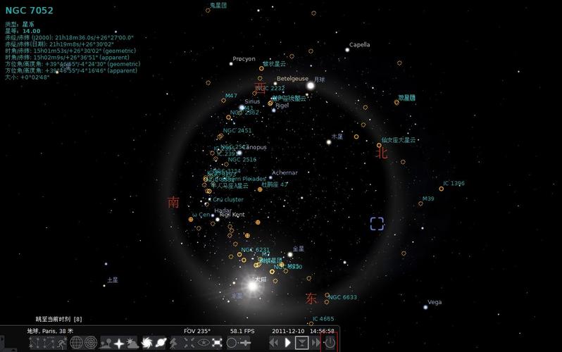 模拟星空软件下载（星空模拟软件stellarium）