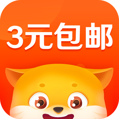 三元APP下载（三元官方网站app下载）