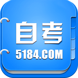 5184APP下载（下载5188）