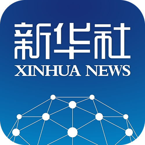 新华社官网app下载（新华社官网app下载苹果版）