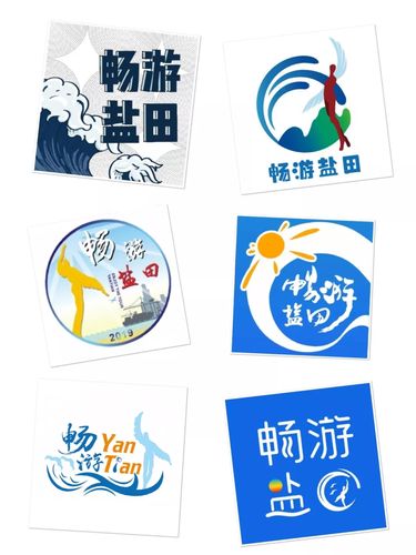 下载畅游盐田APP（畅游盐田公众号是多少）