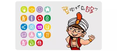 神灯app下载（官方免费下载神灯）