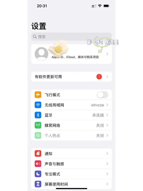 app下载说明（app下载功能）