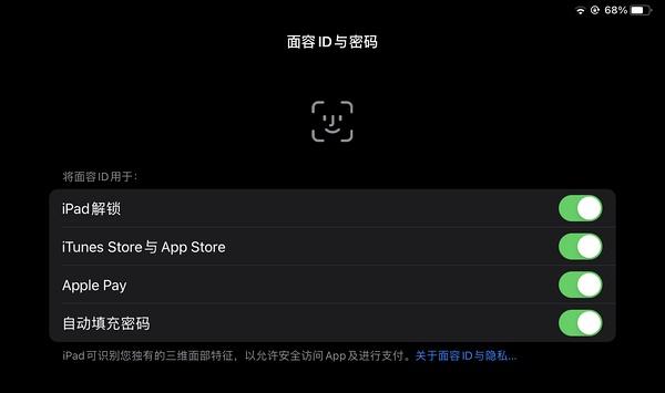 proface软件下载（proface软件下载程序时 提示应用程序错误）