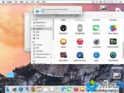 破解mac软件下载（macbook破解软件下载）