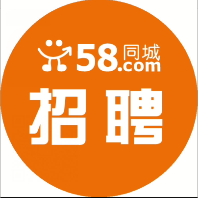 58同城网招聘下载app（58同城招聘网站下载）