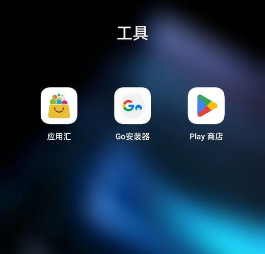 融合APP下载（融合vv）