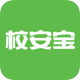 下载校安通app（校安宝app下载）