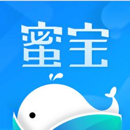 蜜宝app下载（蜜宝什么意思）