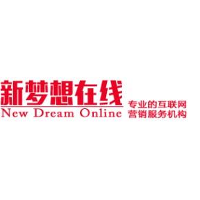 新梦想商城APP下载（新梦想官网）