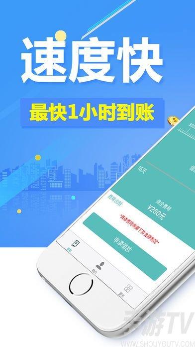 郑州大象贷app下载（郑州大象科技有限公司）