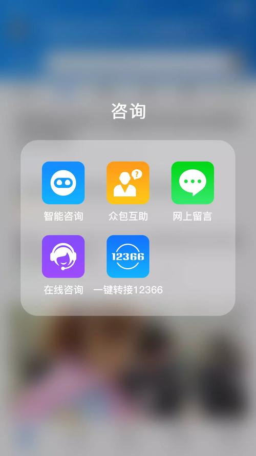 手机自动下载app（手机自动下载app是什么意思）