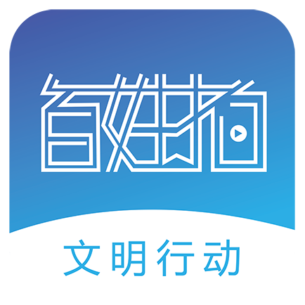 百姓拍app下载（百姓app下载安装）