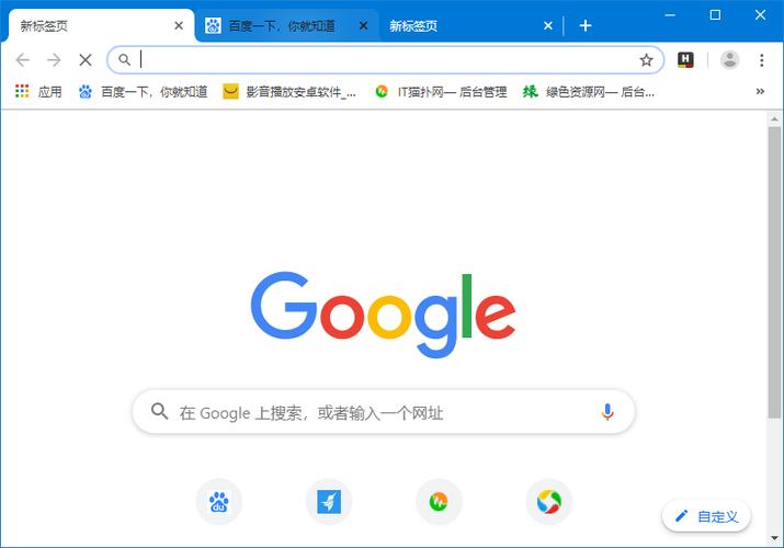 google软件下载（Google软件下载网站）