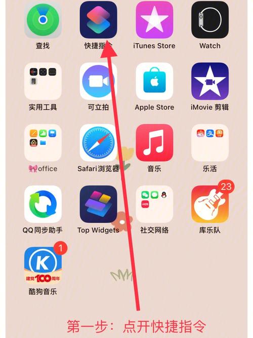 苹果下载app很慢（苹果下载app很慢怎么回事）