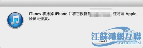 iphone5s越狱怎么下载软件（苹果5越狱后怎么下载软件）