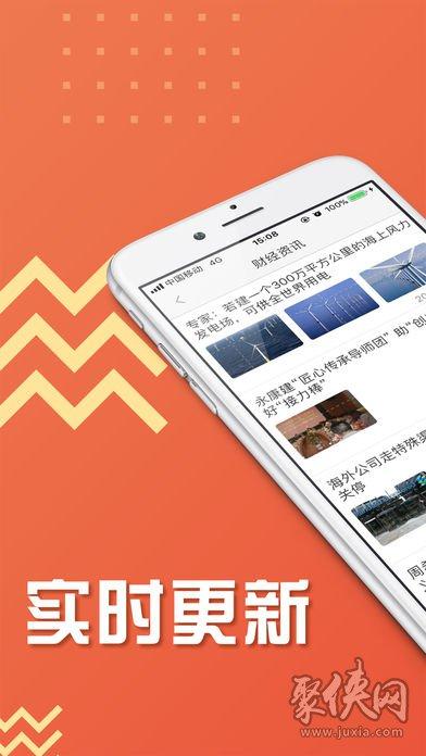 牛牛钱包app下载（牛牛钱包上征信吗）