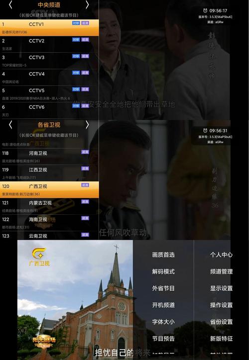 hdpapp下载（hdp apk）