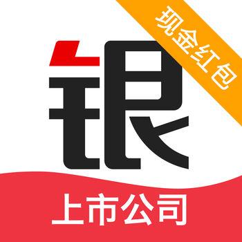 银湖网app下载（银湖网app下载不了）