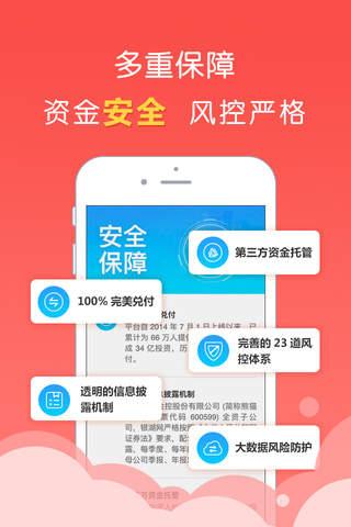 银湖网app下载（银湖网app下载不了）