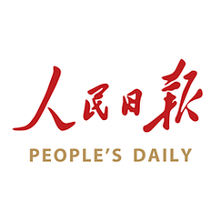 人民日报app下载（人民日报app下载的视频怎么保存到手机）