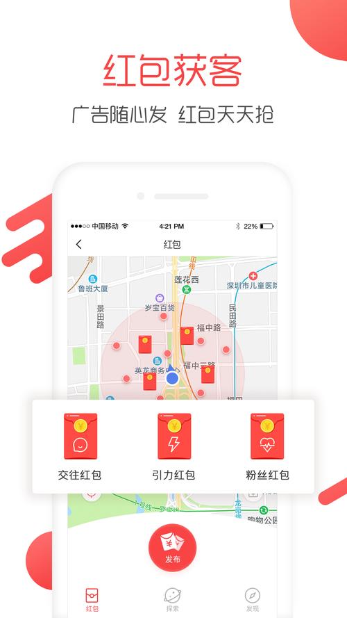 大拿软件下载（大拿app）