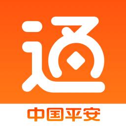 平安一账通app下载（平安一账通官网登录）