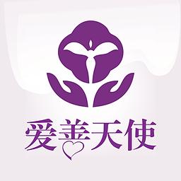 爱善app下载（爱善网络有限公司）