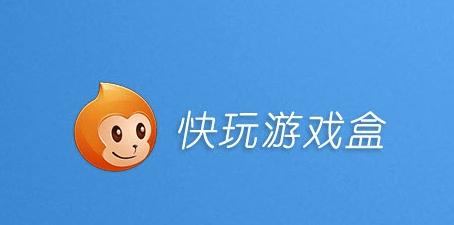 能下载游戏的软件（游戏软件app大全）