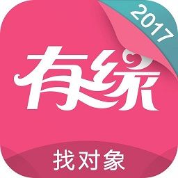 下载有缘网免费软件（有缘网下载免费下载）