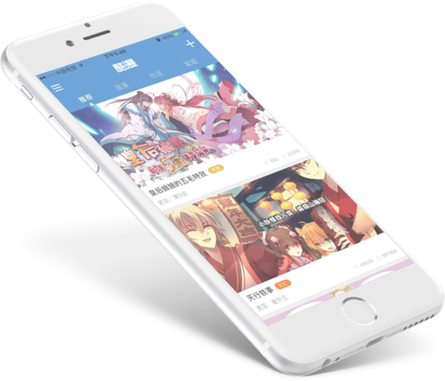 酷漫下载app（酷漫漫画下载最新版）