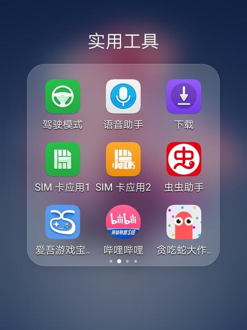 下载载屏软件（下载屏幕软件）