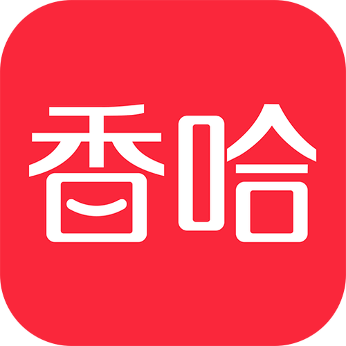 香哈app下载安装（香哈商城）