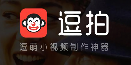 逗拍app下载（逗拍官方下载）