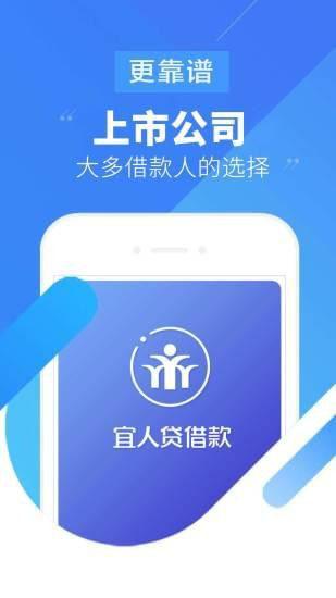 大众贷app下载（大众贷款app）